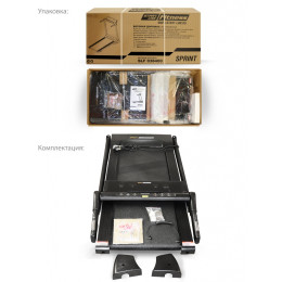 Беговая дорожка Sprint SLF Start Line - электрическая